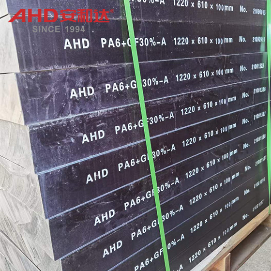 pa6 gf plastic sheet
