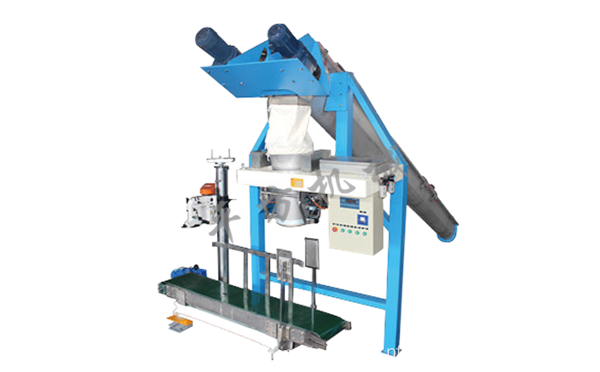 Fertilizer Powder Automatic Packing Machine