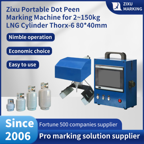 Ручная машина 80x40mm T6 маркировки точки баллона СПГ