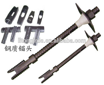 swellex anchor bolt