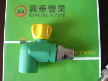 Pprc Male Elbow Radiator Valves From China 