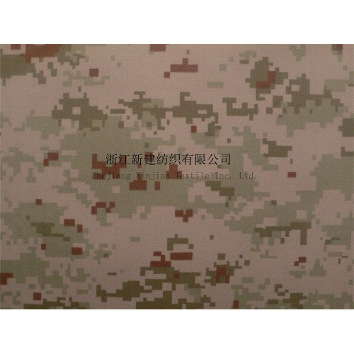 CVC Digital Camouflage Herringboned Fabric