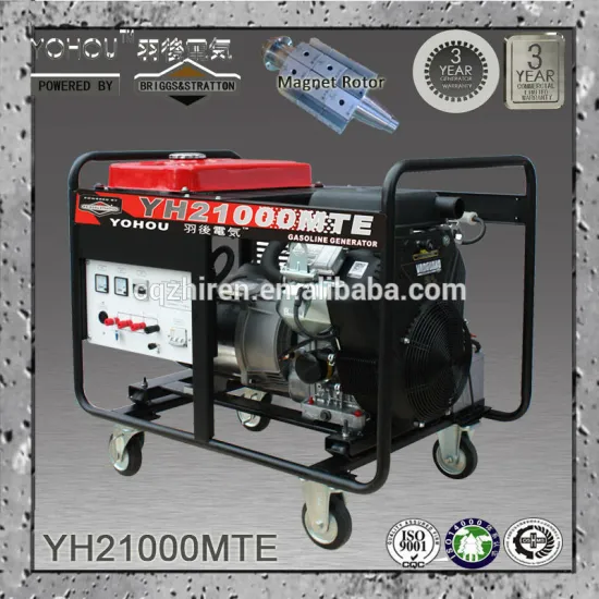 400v Ac 18kw 30kw Generator Sale For Banking use