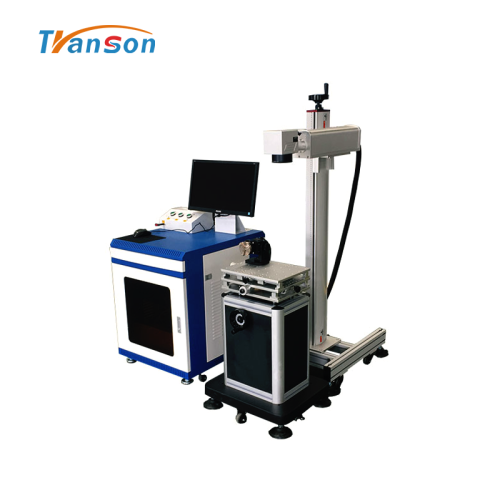 Split Fiber Industrial Laser Marking Machine 30W 50W