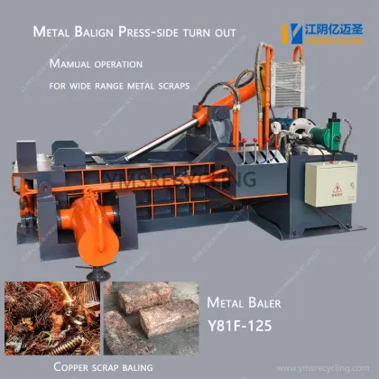 Metal Baler for Copper Scrap