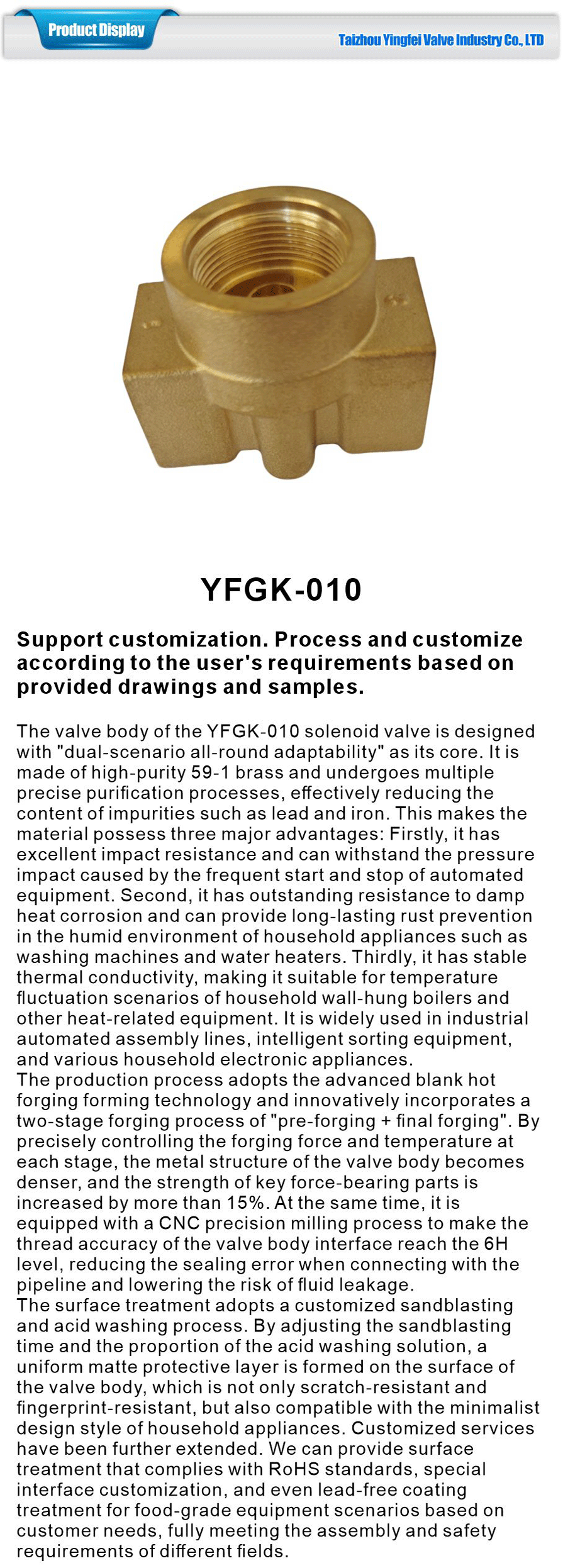 Electromagnetic valve body for household appliances-xiangqing1-YFGK-010