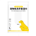 /msite/products/detail/productid/63255585/id/1518297.html