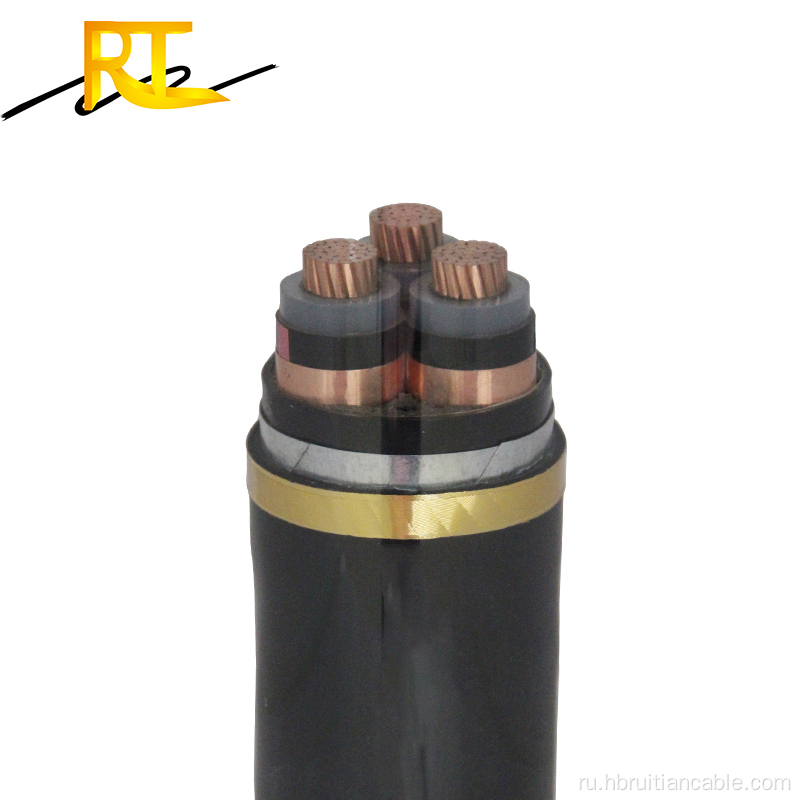 300 мм 11 кВ 3 ядра XLPE Power Cable цена