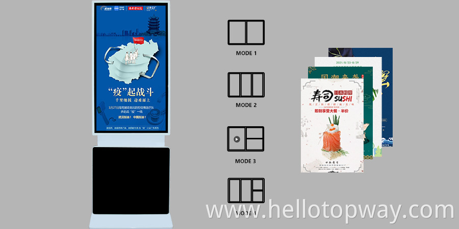 Touch Screen Advertising Display