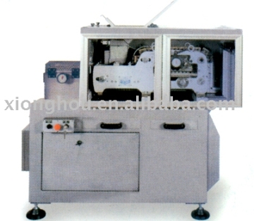 Forming Machine for Ball type Lollipop