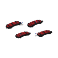 Xirmooyinka biriiga hore ee Audi P85170 N