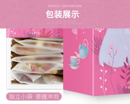 Best Selling Wholesale Jasmine Rose Rose Tea