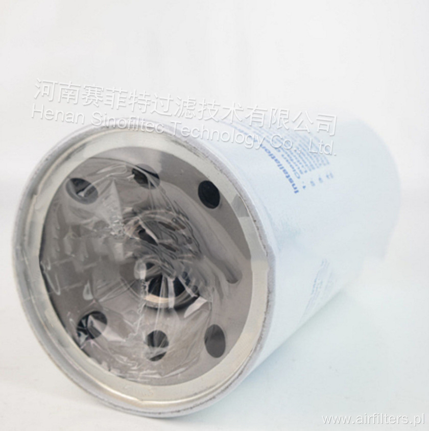 FST-RP-HC7500SDN8H Oil Filter Element