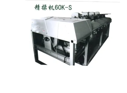 Kawasaki 60K-S Tea Precise Roller Tea Processing Machine