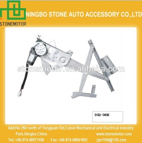 China Direct Supply Good Quality Auto Electric Power Window Regulator