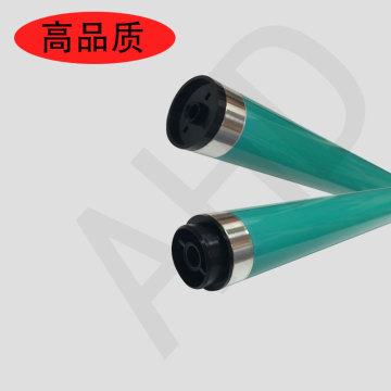 OPC DRUM IR2520