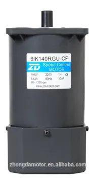 ZD ac electric motor ,speed control motor (104mm)