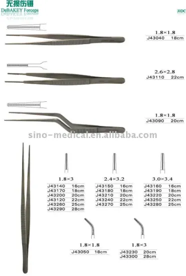 DeBAKEY Forceps
