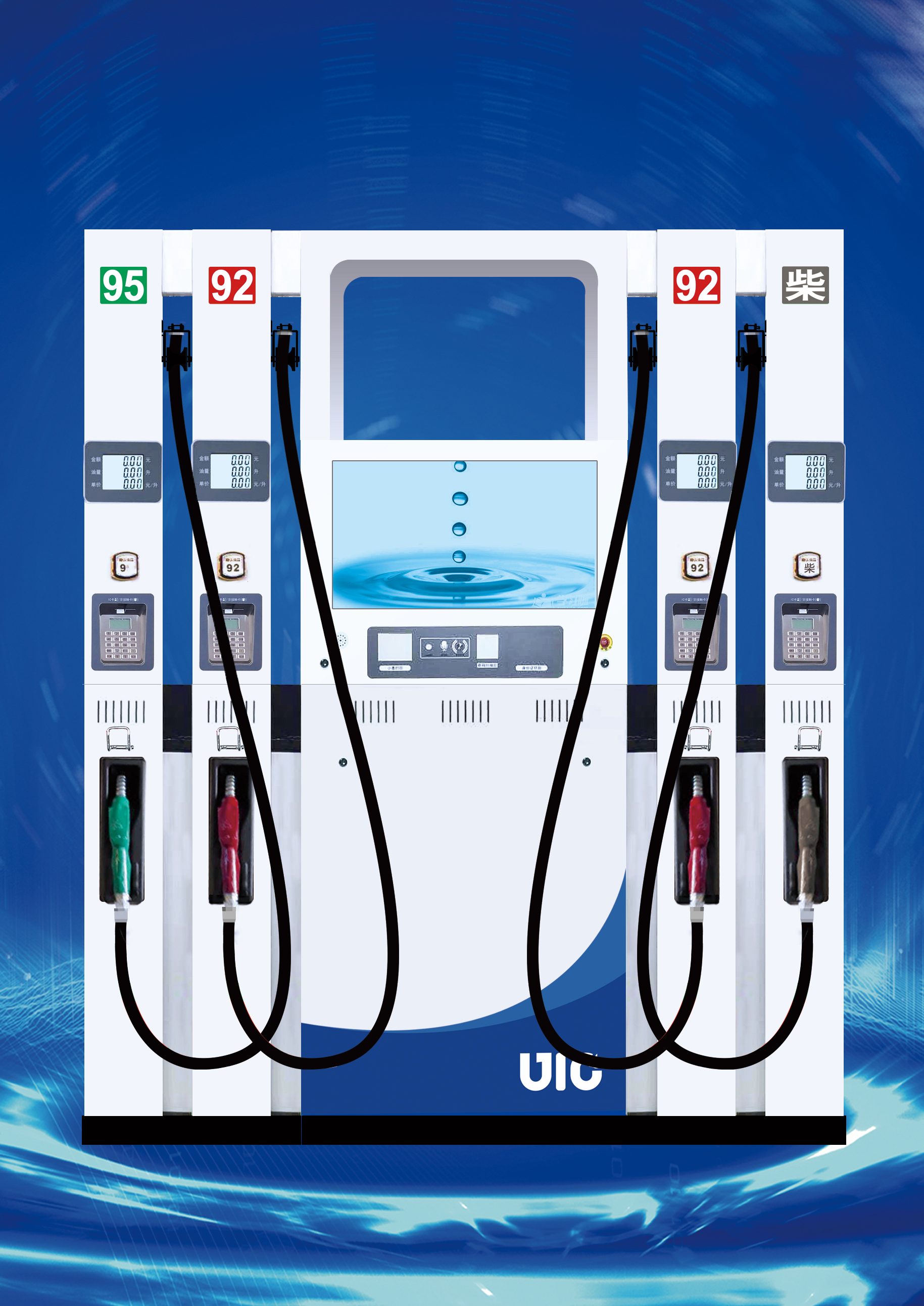 Cabinet Machine Eight Hoses Four Products Fuel Dispenser
