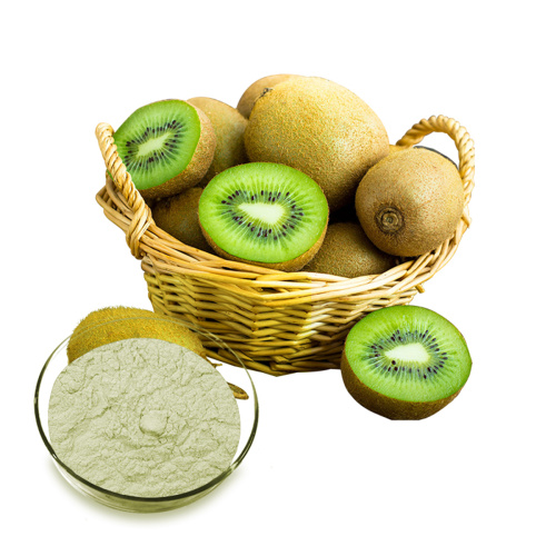 Hi-Q 100% Natural Actinidia Kiwi Fruit Powder
