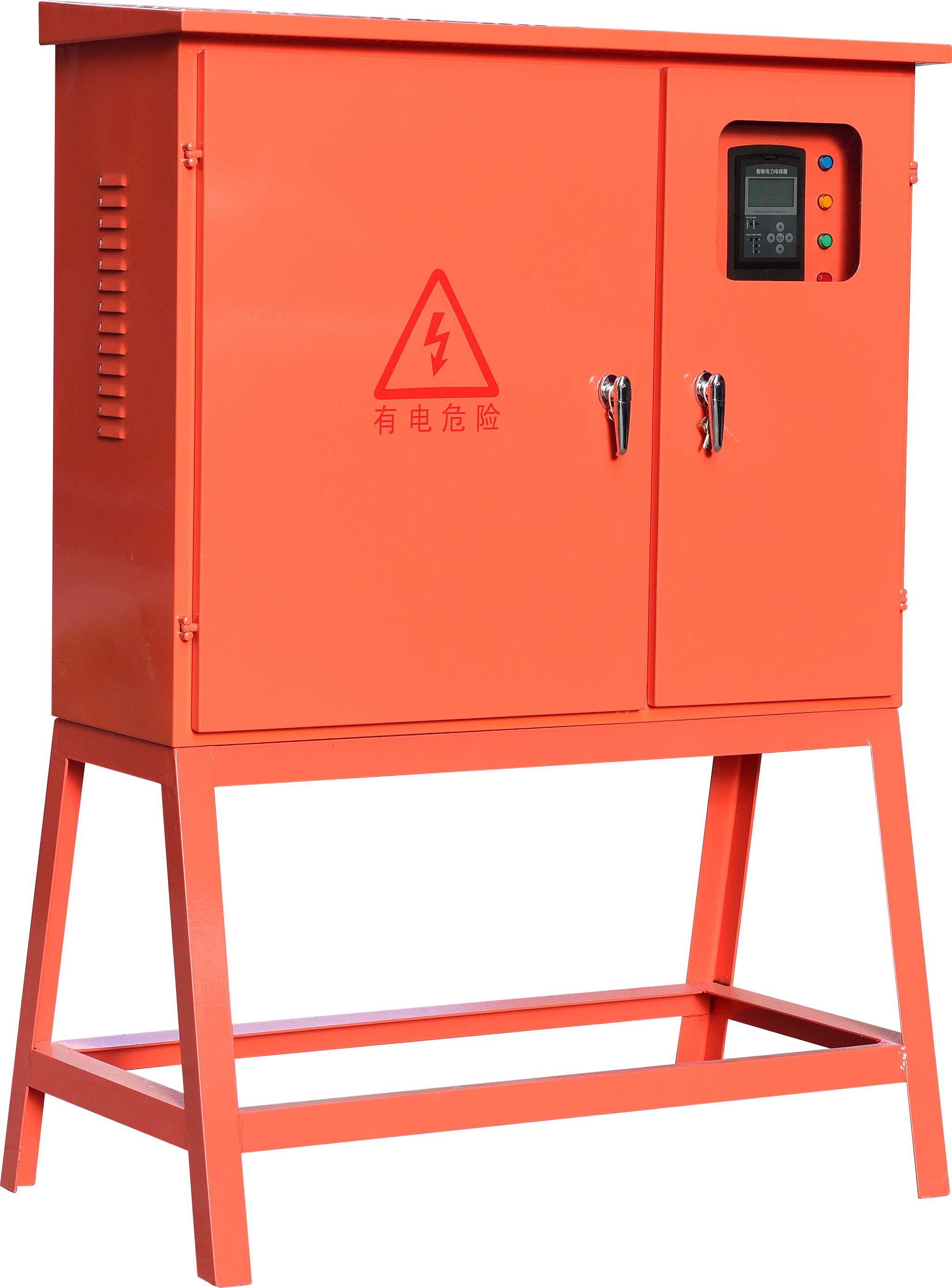 Mobile outdoor site box