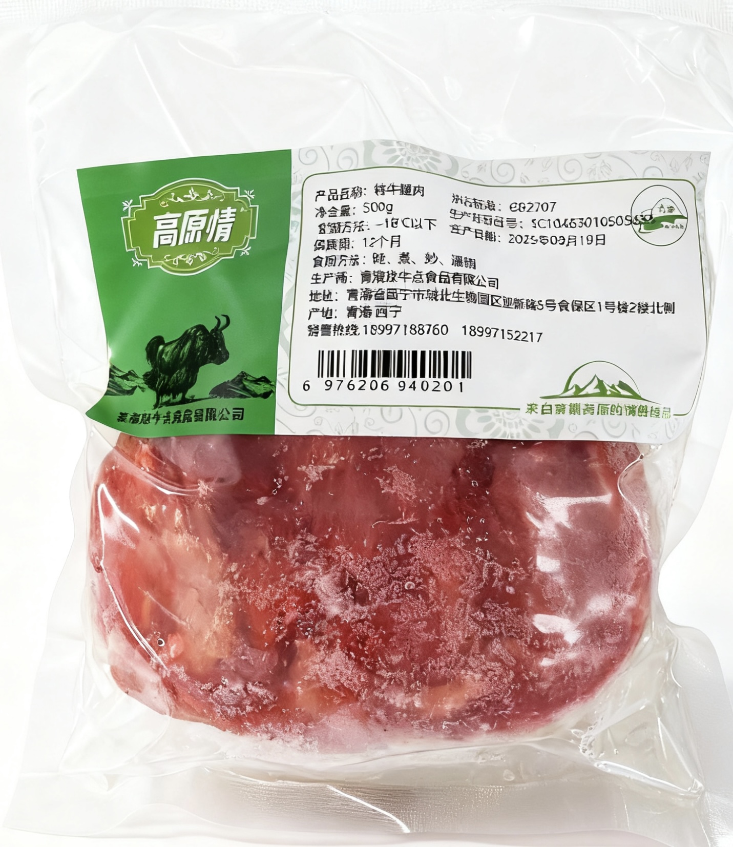 Variedades de carnes grelhadas e assadas artesanais