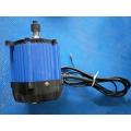 High Power Electric Tricycle Brushless DC Differential Motor