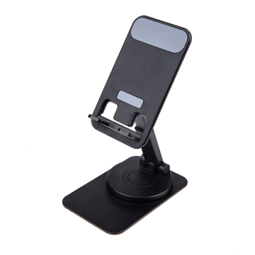 Adjustable 360° Rotation Desktop Alloy Foldable Phone Stand