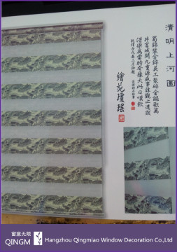 More Appearling Window Curtain Made From Polyester Fabric