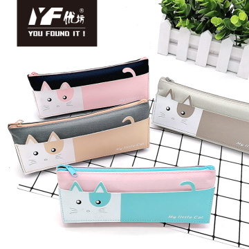 Cute cat face oxford cloth pencil case