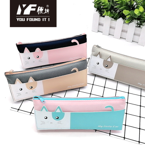 Pencil Case Large Capacity Cute cat face oxford cloth pencil case Manufactory