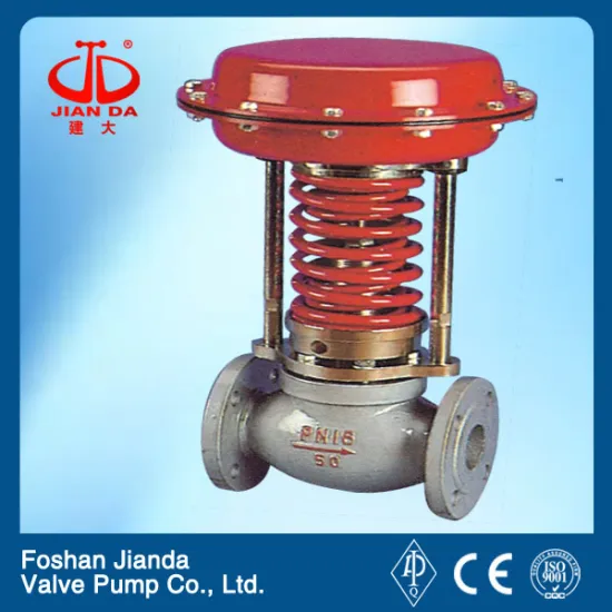 ZZYP self-operated pressure regulating valve