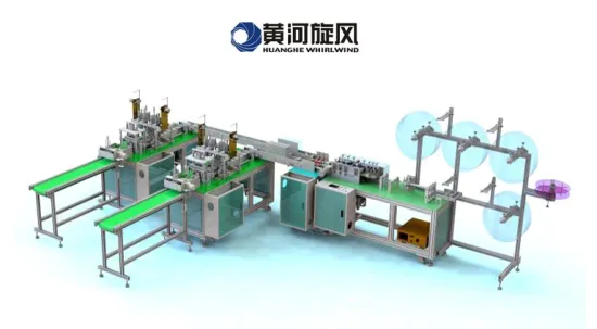 Medical Mask Making Machine