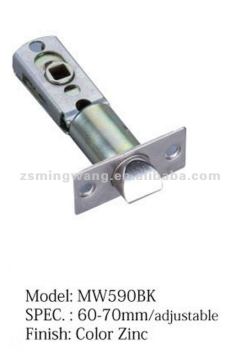 Adjustable Lock Latch MW590BK-60/70