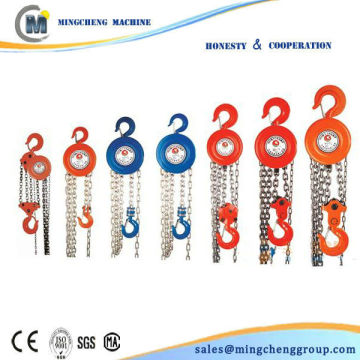 manual hand chain hoist