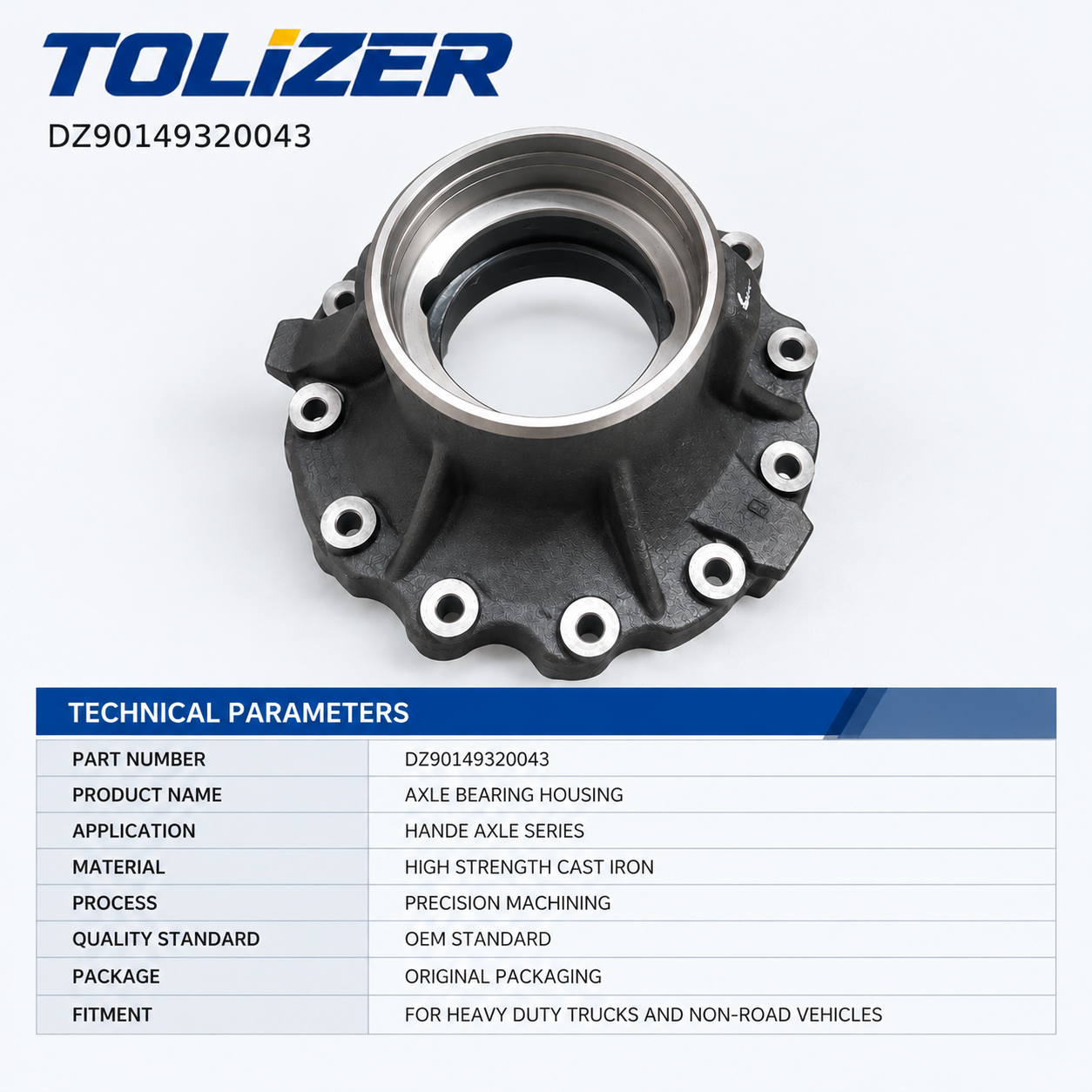 Bearing-Housing-HDZ300