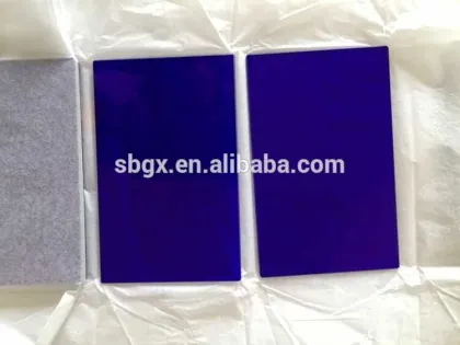 blue hoya filter B-380