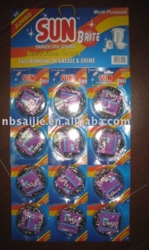 stainless steel scourers, scourers, metal scrubber, galvanized mesh scourer, copper scrubber, cleaning ball