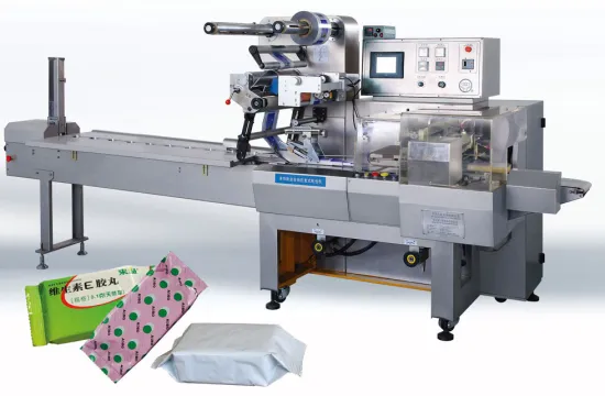 Pillow Type Wrap Machine for Blisters