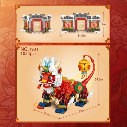 LOZ 1931 Mini Building Blocks: Creative Assembly Toys, MOC Small Particle Block Sets - Educational Gifts for Kids' Learning