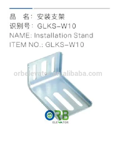 Elevator door operator installation stand