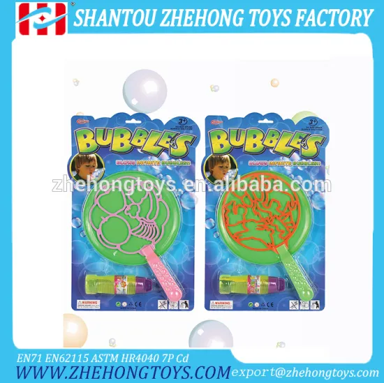 Hot Sale Summer Toy Bubble Toy