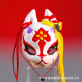 ماسک تمام صورت روباه ژاپنی Cosplay Prop