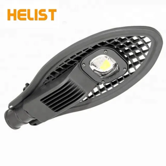 Tennis style 30 watt 50 watt dc 12v led solar street light price