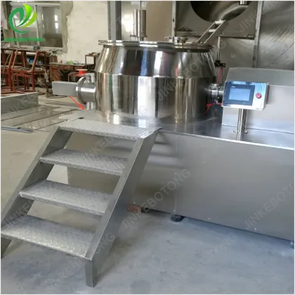 GHL series wet mixing granulator