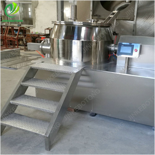 GHL series wet mixing granulator