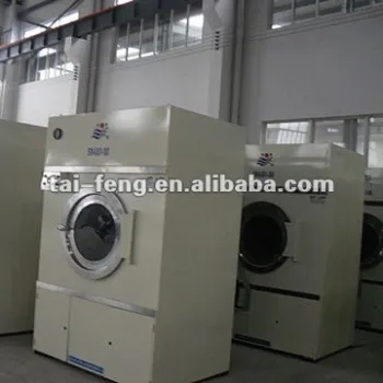dryer machine