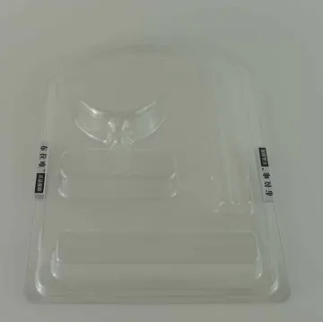 slap-up cold light whitening instrument packed by plastic clamshell blister packaging