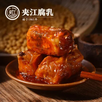 Chinese Flavor Chinese Cabbage Fermented Bean Curd