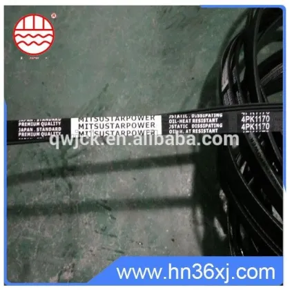 China standard easier grip v -ribbed belt with long life sevice